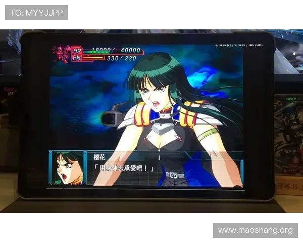 无需注册即可在线观看OG视讯网站，快速进入精彩的游戏世界