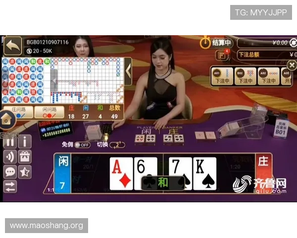 澳门真人百家乐官网最新上线，全天候在线支持多平台畅玩无障碍