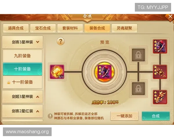 九游会真人游戏常见问题解答帮助新手快速解决游戏中遇到的难题