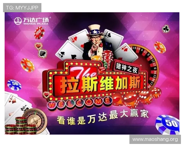 百家樂娛樂城最新优惠活动时间安排与参与方式全攻略