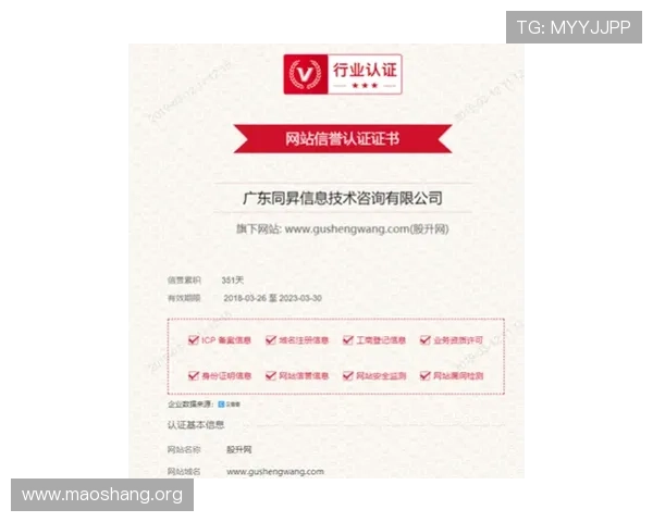 真人斗牛安全大全：选择正规平台保障个人信息与资金安全